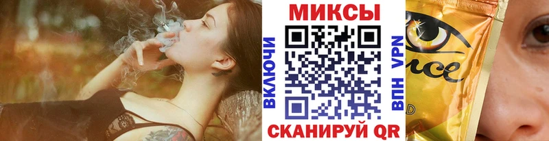 купить наркотик  Тотьма  БУТИРАТ BDO 