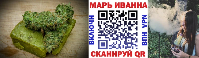 Canna-Cookies марихуана  Тотьма 