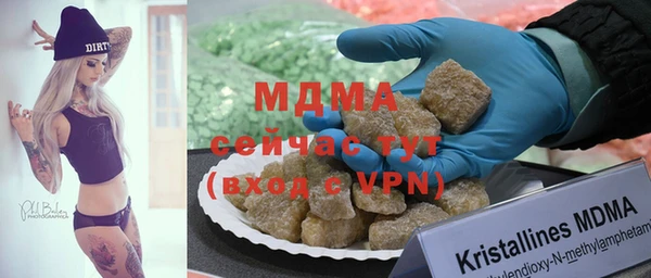 МДПВ Алексеевка