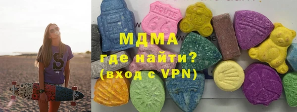 СК Алзамай