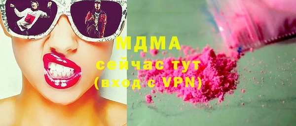 МДПВ Алексеевка