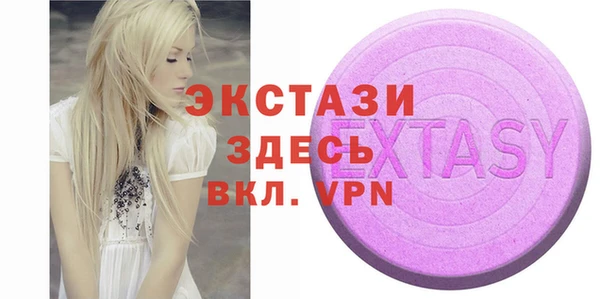 дживик Абдулино