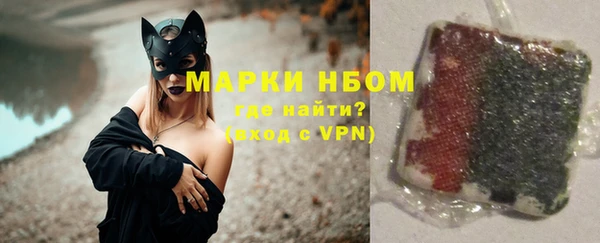 мефедрон мука Абаза