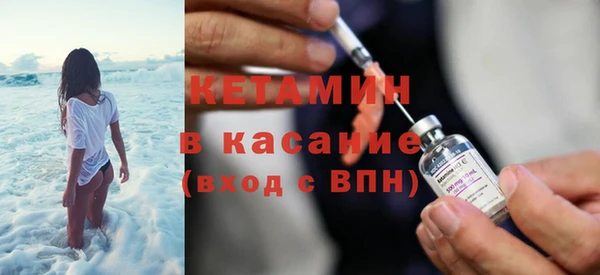 бутик Алексин