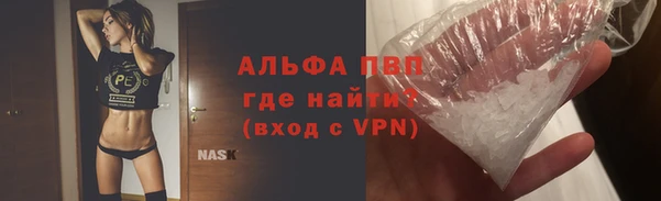 дживик Абдулино
