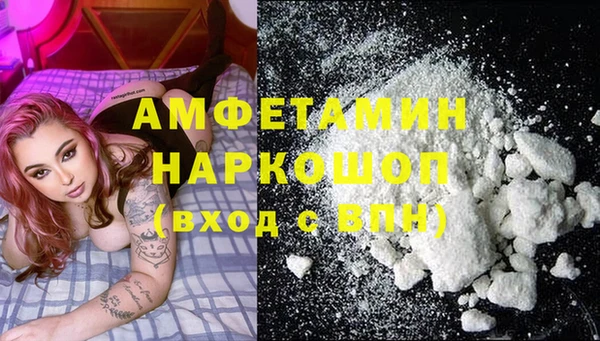 дживик Абдулино