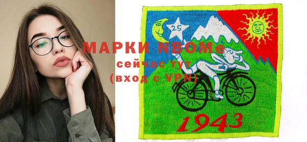 СК Алзамай