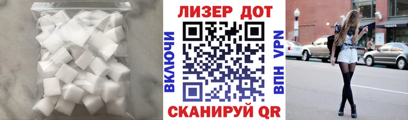 мега онион  Тотьма  ЛСД экстази ecstasy  магазин  наркотиков 